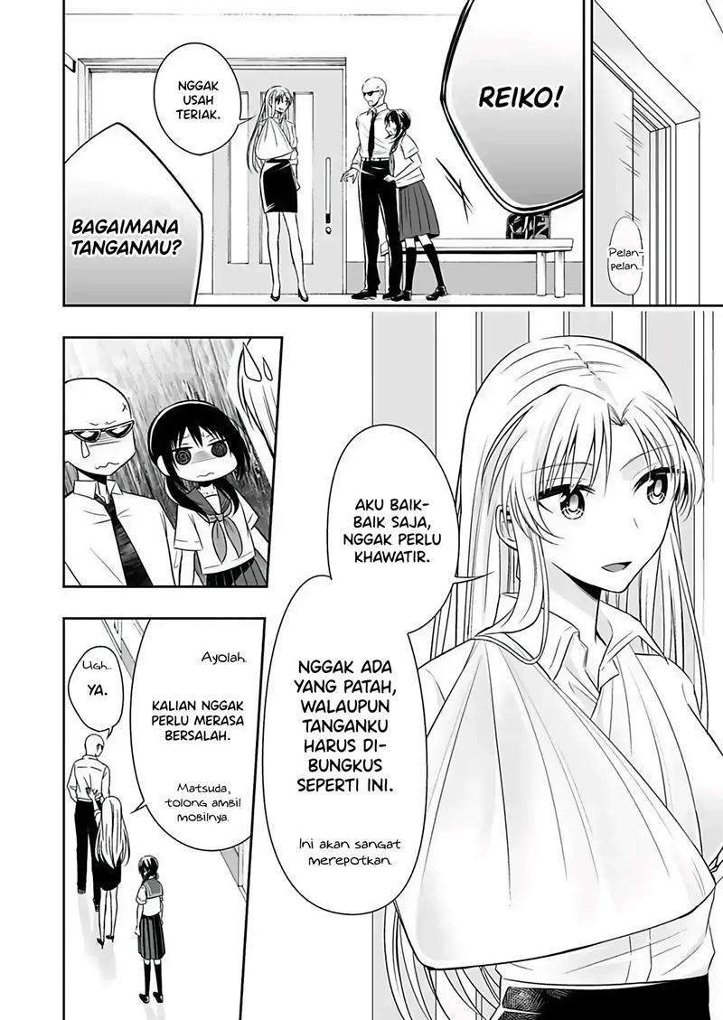 Watashi ni Karada, Utte Minai? Chapter 6 End